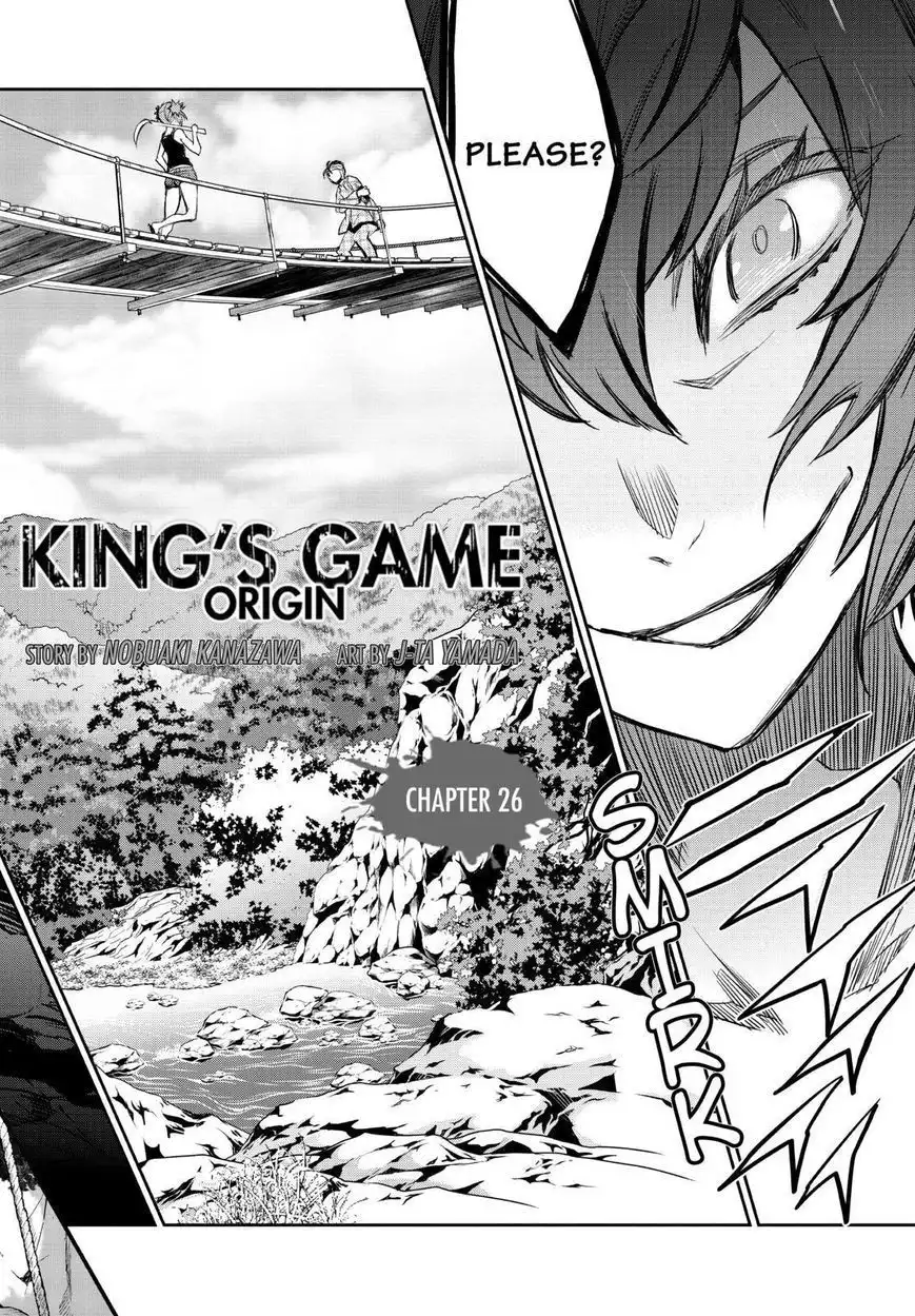 Ou-sama Game - Kigen Chapter 26 2